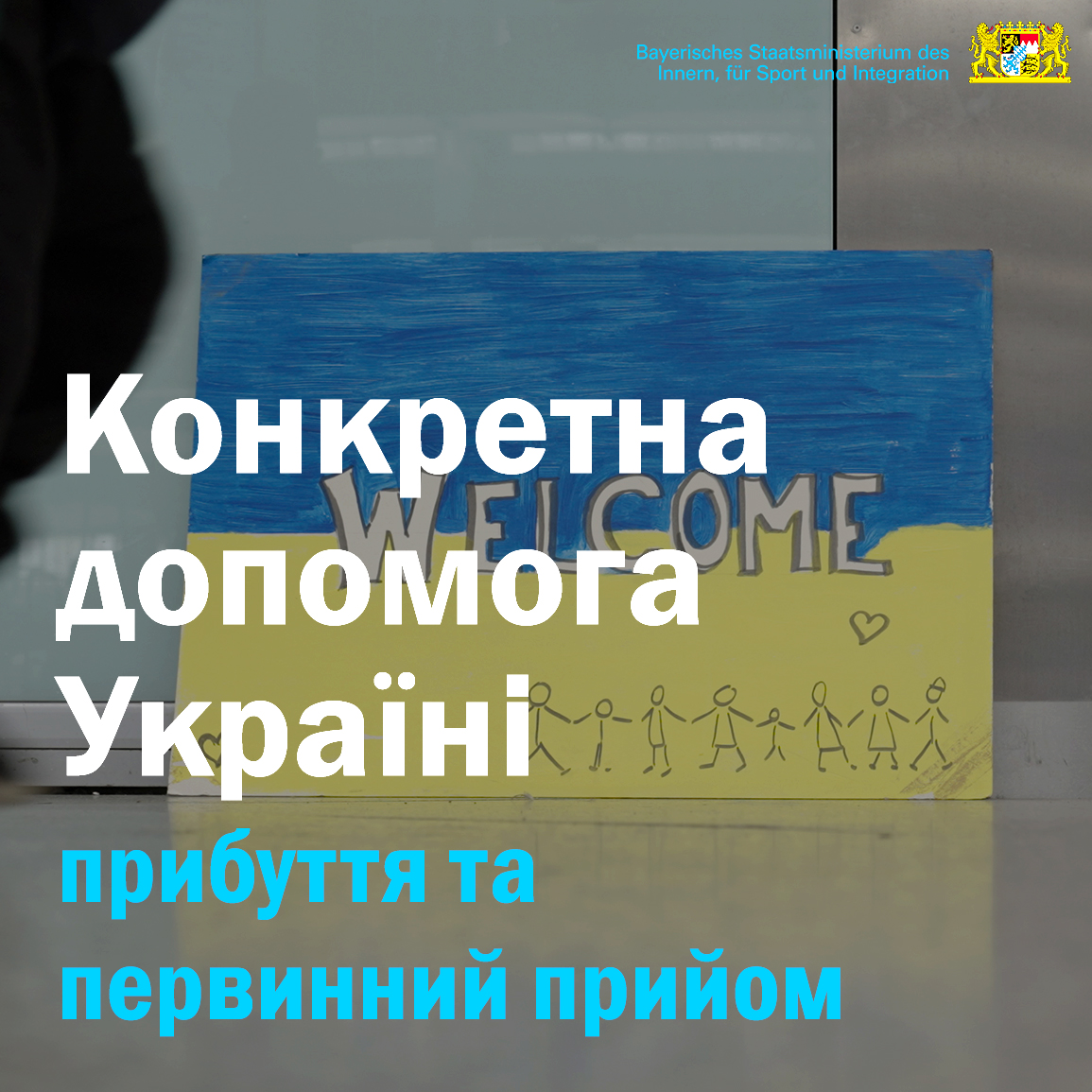 Ukraine-hilfe Konkret Thumbnail Kacheln Quadratisch Ukrainisch